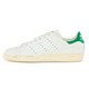 Adidas AG/Studio Waldeck, courtesy of American Federation of Arts